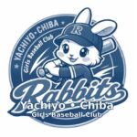 Rabbits
