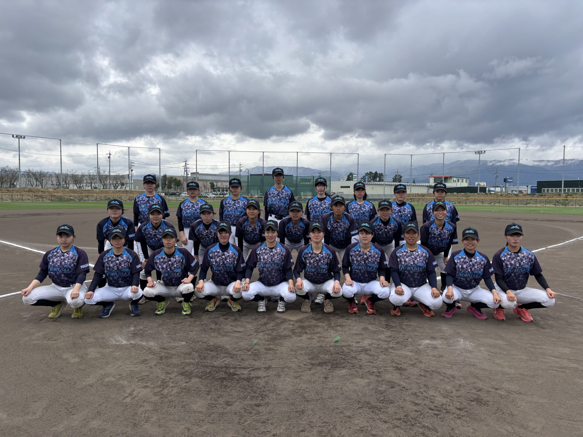 松本国際高等学校