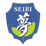 成美学園高等學校