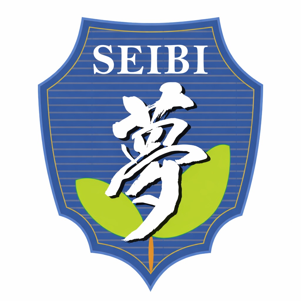 成美学園高等學校