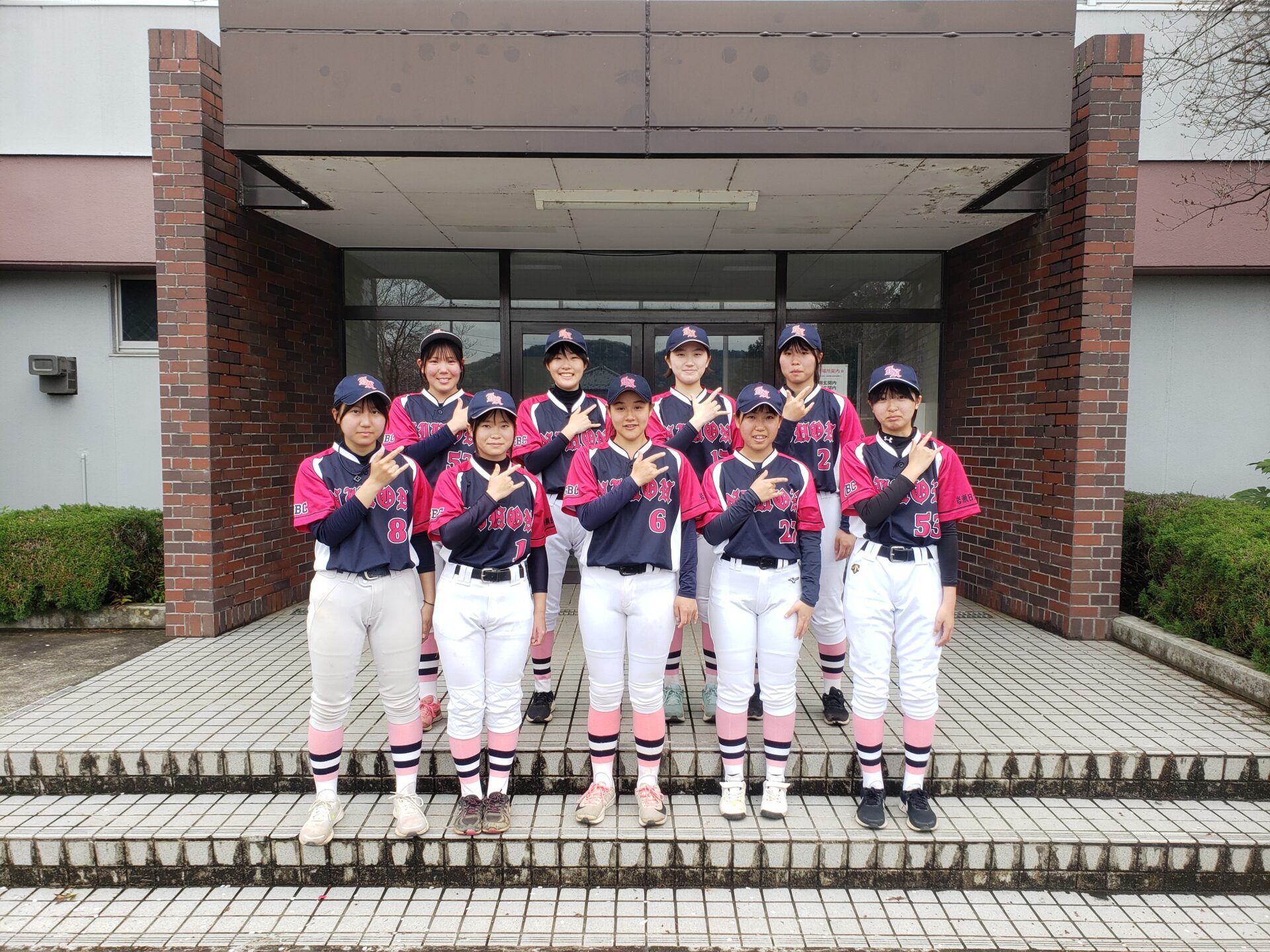 岩瀬日本大学高等学校
