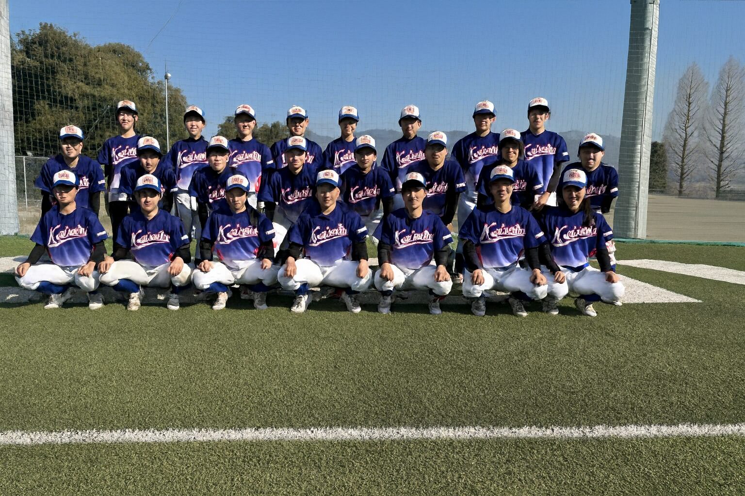 甲斐清和高等学校