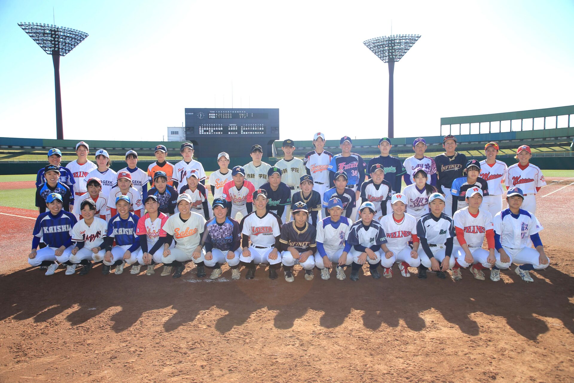 【旭技工所Presents 第4回東西ALL STAR GAME】無事に開催することが出来ました。 | 関東女子硬式野球連盟ホームぺージ