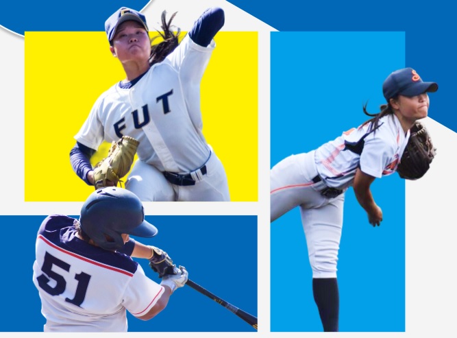 第15回全日本大学女子硬式野球選手権大会