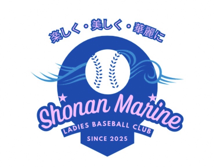 湘南Girl’ｓBASEBALL Club