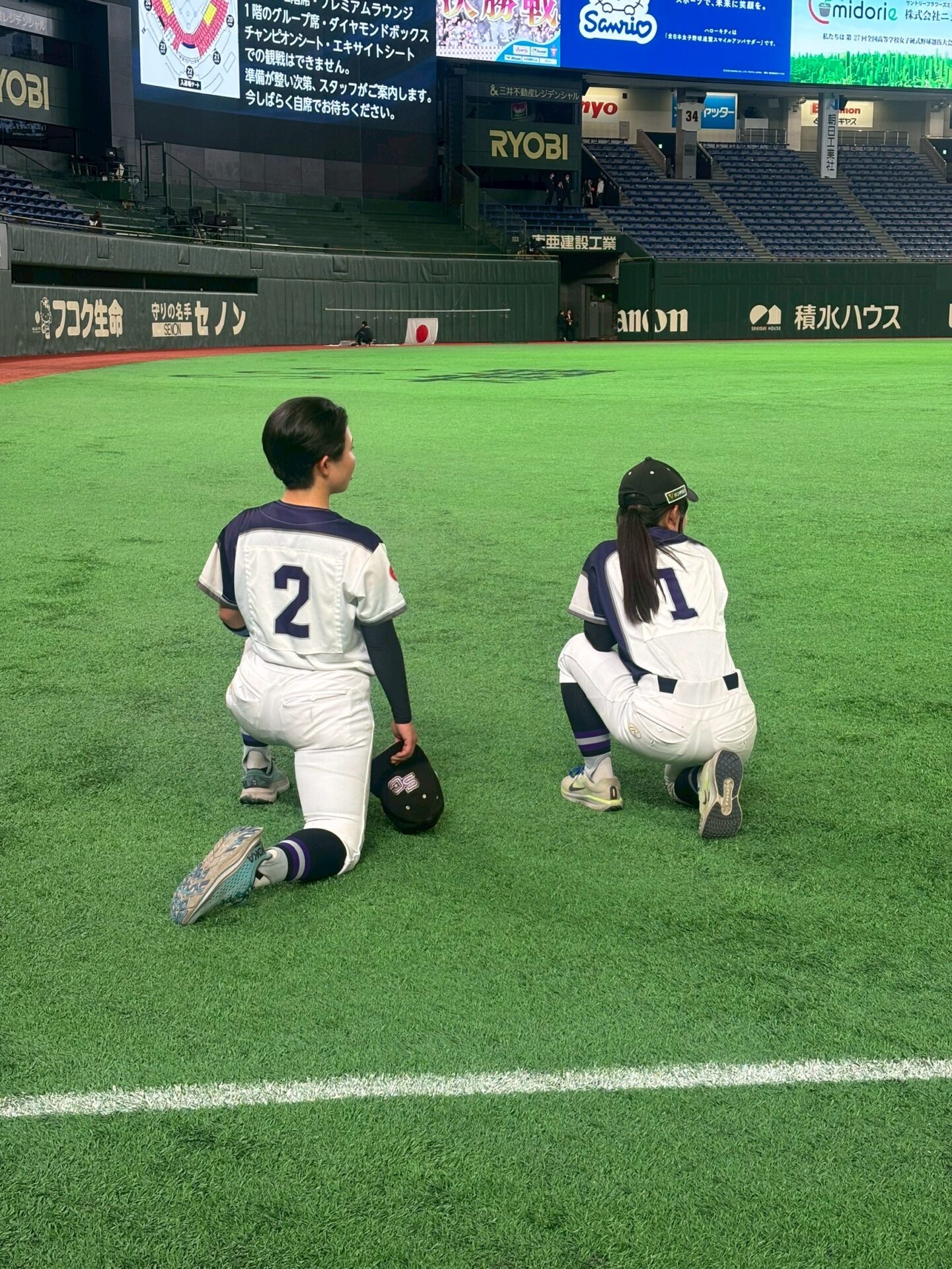 【大会結果】第27回全国高等学校女子硬式野球選抜大会 | 関東女子硬式野球連盟ホームぺージ