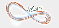 シルバー10