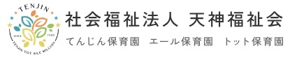 シルバー2